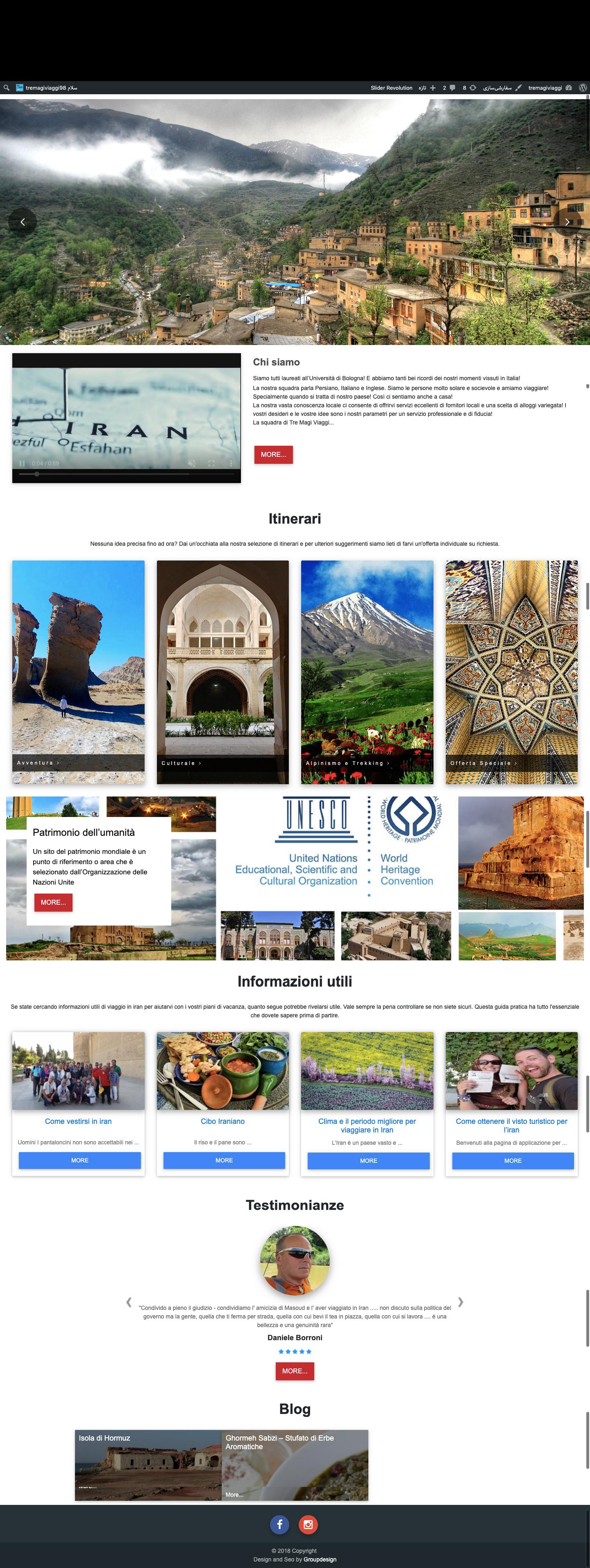 طراحی سایت گردشگری ایتالیایی